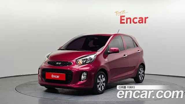Kia The New