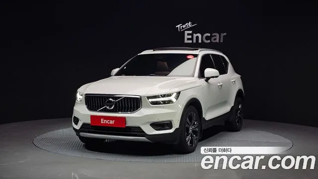 Volvo XC40 B4