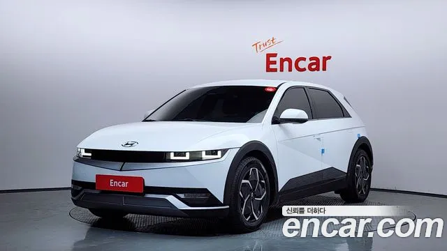 Hyundai IONIQ 5 Exclusive