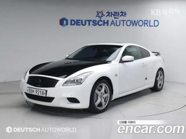 G37 V36