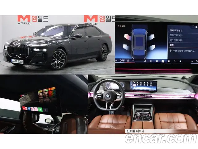 BMW 7 (G70) 740i xDrive M