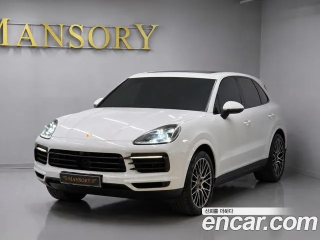 Porsche Cayenne (PO536) 3.0