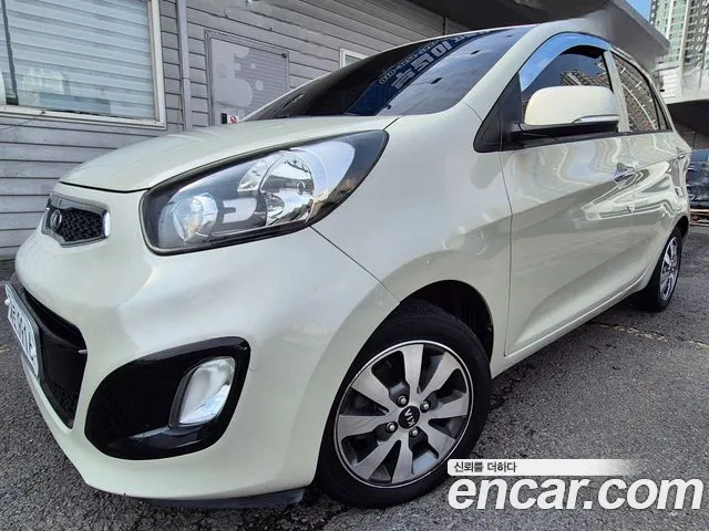 Kia All New