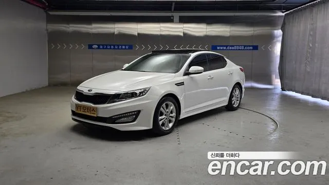 Kia K5 2.0 Prestige Base