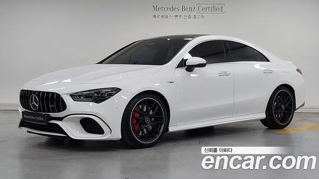 Mercedes-Benz CLA- C118 AMG CLA 45 S 4MATIC+