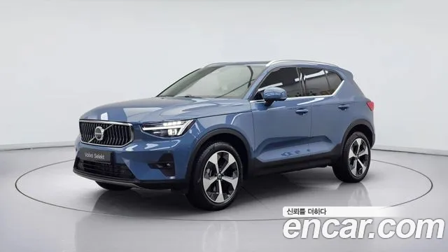 Volvo XC40 B4