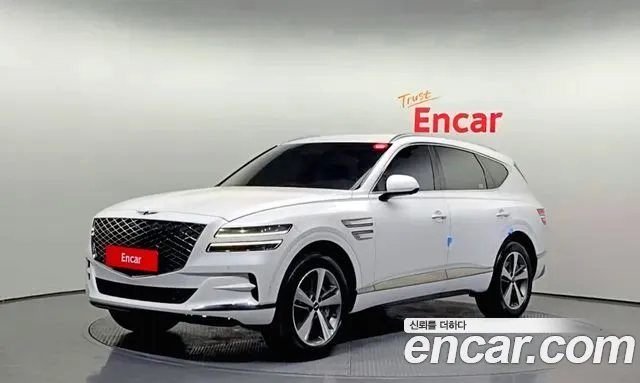 Genesis GV80 2.5T Gasoline AWD