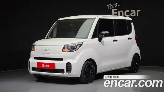 Kia The New