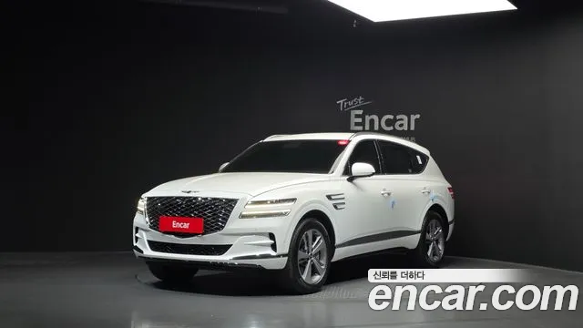 Genesis GV80 2.5T Gasoline AWD