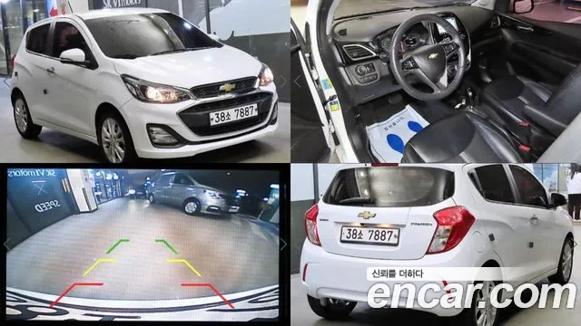 Chevrolet(GM) The New