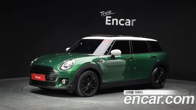 MINI Cooper Clubman High 2