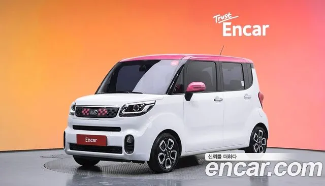 Kia The New Prestige