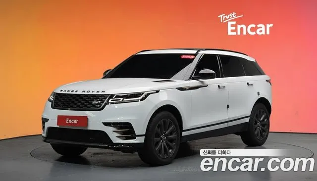 Land Rover Range Rover 2.0 P250 R- SE