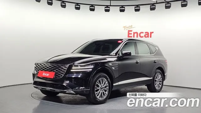 Genesis GV80 2.5T Gasoline AWD
