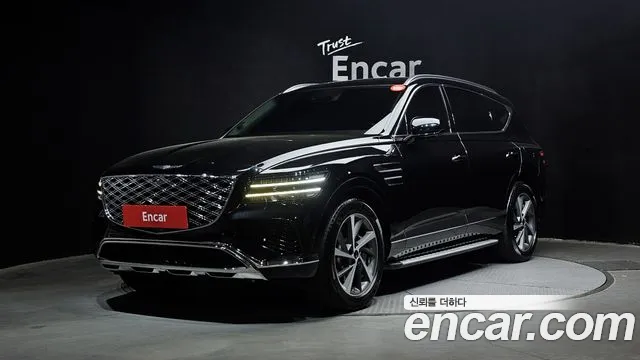 Genesis GV80 2.5T Gasoline 2WD