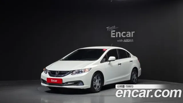 Honda Civic Hybrid 9
