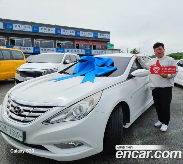 Hyundai YF Sonata LPI