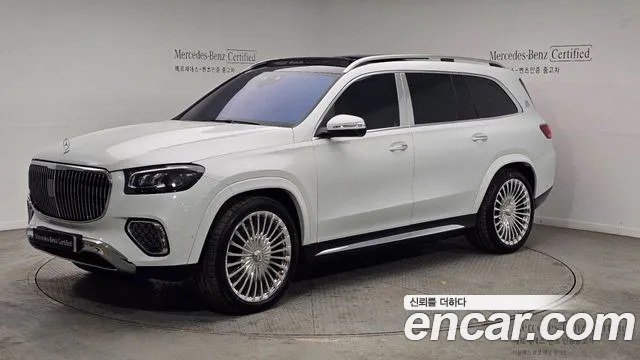 Mercedes-Benz GLS- X167 GLS600 4MATIC