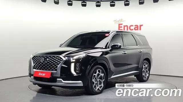 Hyundai Palisade Diesel 2.2 2WD