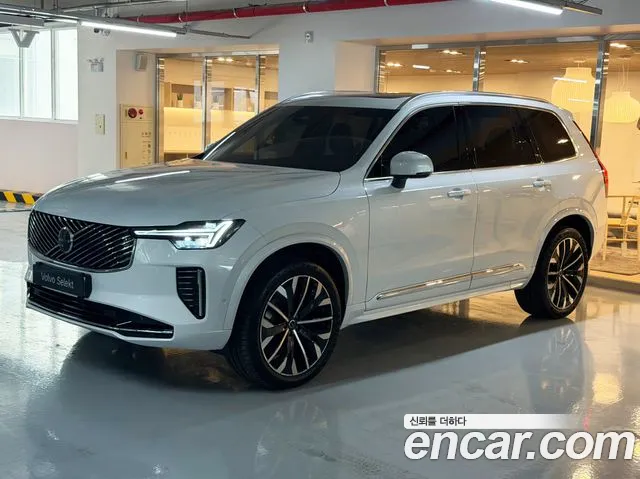 Volvo XC90 2 B6