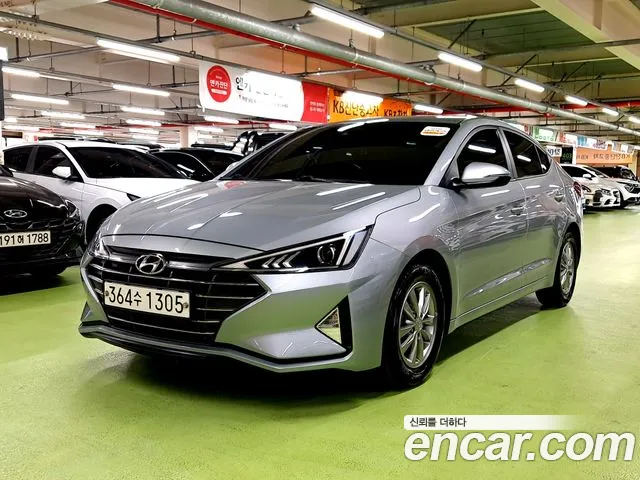 Hyundai The New Avante AD 1.6