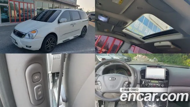 Kia Carnival R Carnival GLX R