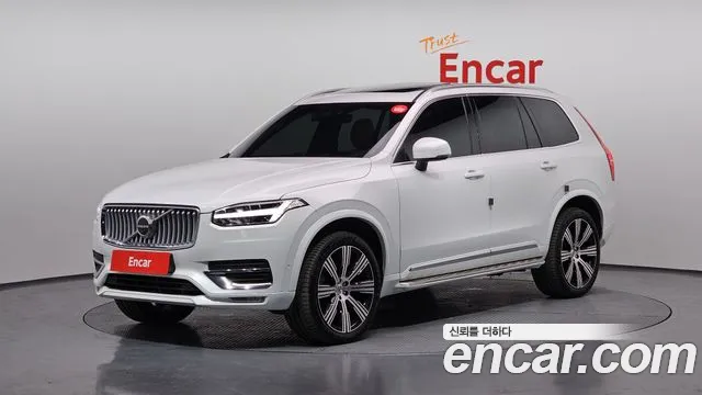 Volvo XC90 2 B6