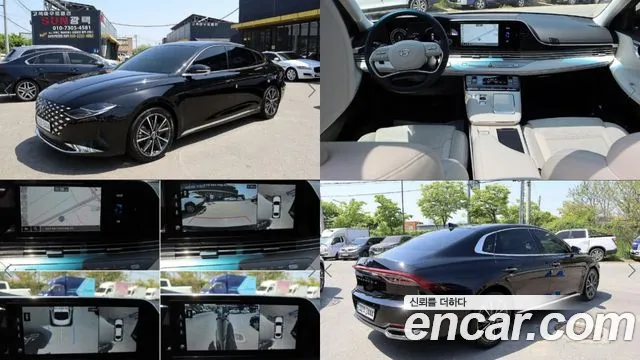 Hyundai The New Grandeur IG 2.5