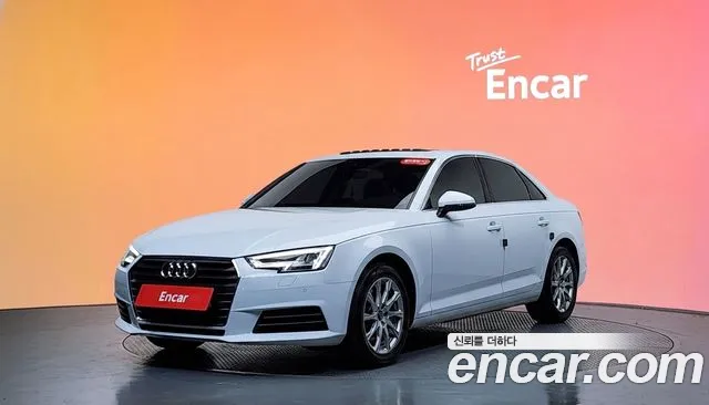 Audi A4 (B9) 40 TFSI