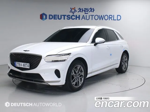 Genesis GV70 2.5T Gasoline AWD
