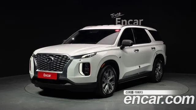 Hyundai Palisade Diesel 2.2 2WD Exclusive