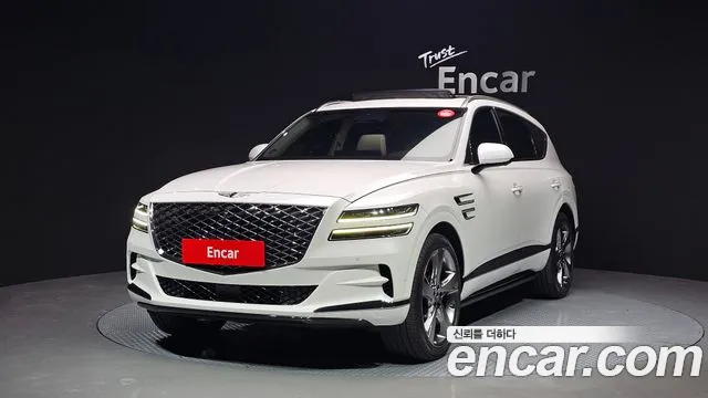 Genesis GV80 2.5T Gasoline AWD