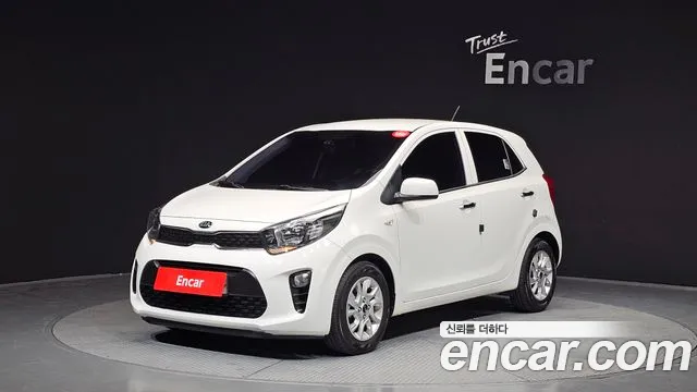 Kia All New (JA)
