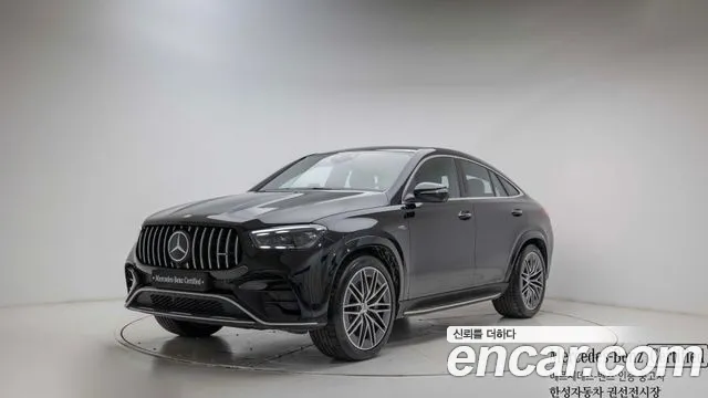 Mercedes-Benz GLE- W167 AMG GLE53 4MATIC+