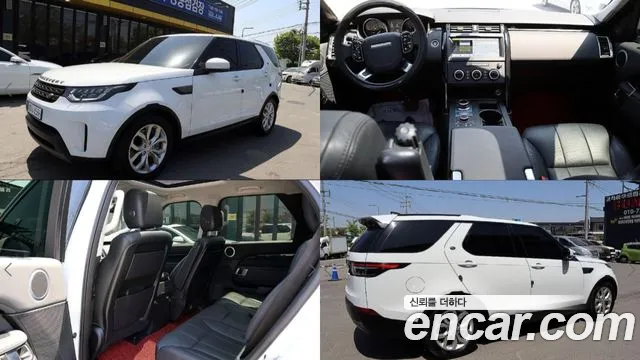 Land Rover Discovery 5 3.0 SD6 SE