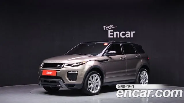 Land Rover Range Rover Evoque 2.0 TD4 HSE