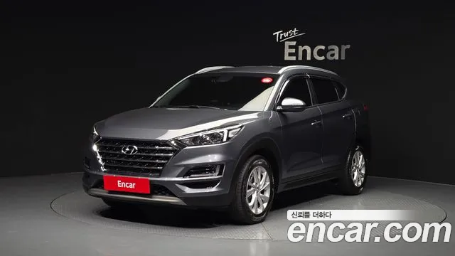 Hyundai All New Tucson Diesel 2.0 2WD