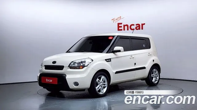 Kia 1.6