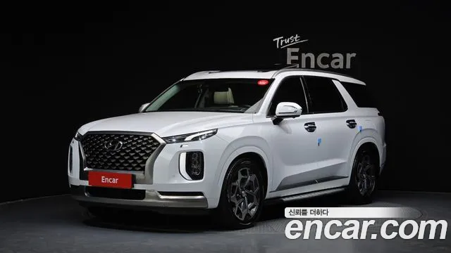 Hyundai Palisade Diesel 2.2 2WD