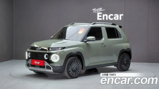 Hyundai Turbo Inspiration