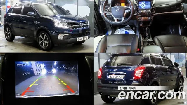 KG Mobility(SsangYong) Korando C 2.2 RX 2WD
