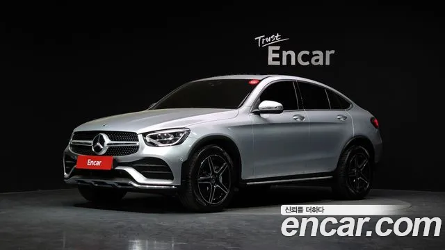 Mercedes-Benz GLC- X253 GLC300 4MATIC