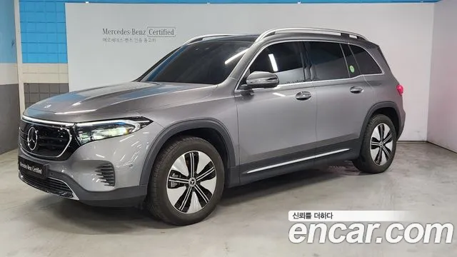 Mercedes-Benz EQB X243 EQB300 4MATIC