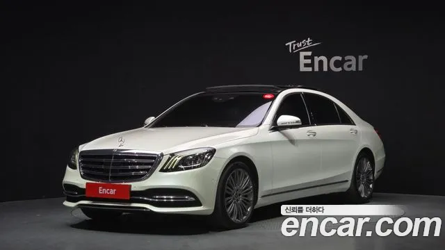 Mercedes-Benz S- W222 S560L