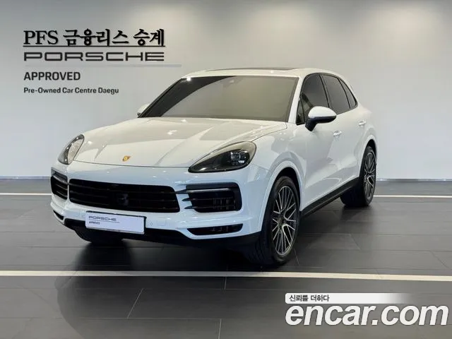 Porsche Cayenne (PO536) 3.0