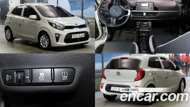 Kia All New (JA)