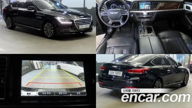 Hyundai Genesis DH G330