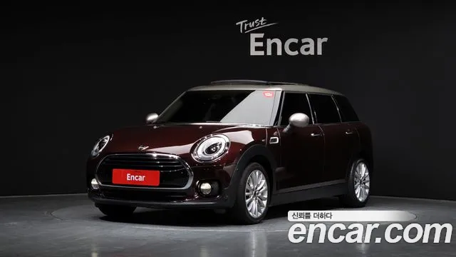 MINI Cooper Clubman High 2