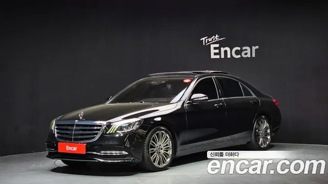 Mercedes-Benz S- W222 S560L 4MATIC