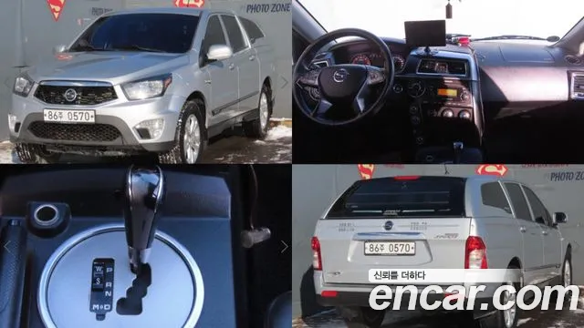 KG Mobility(SsangYong) The New Korando 2.2 CX7 4WD